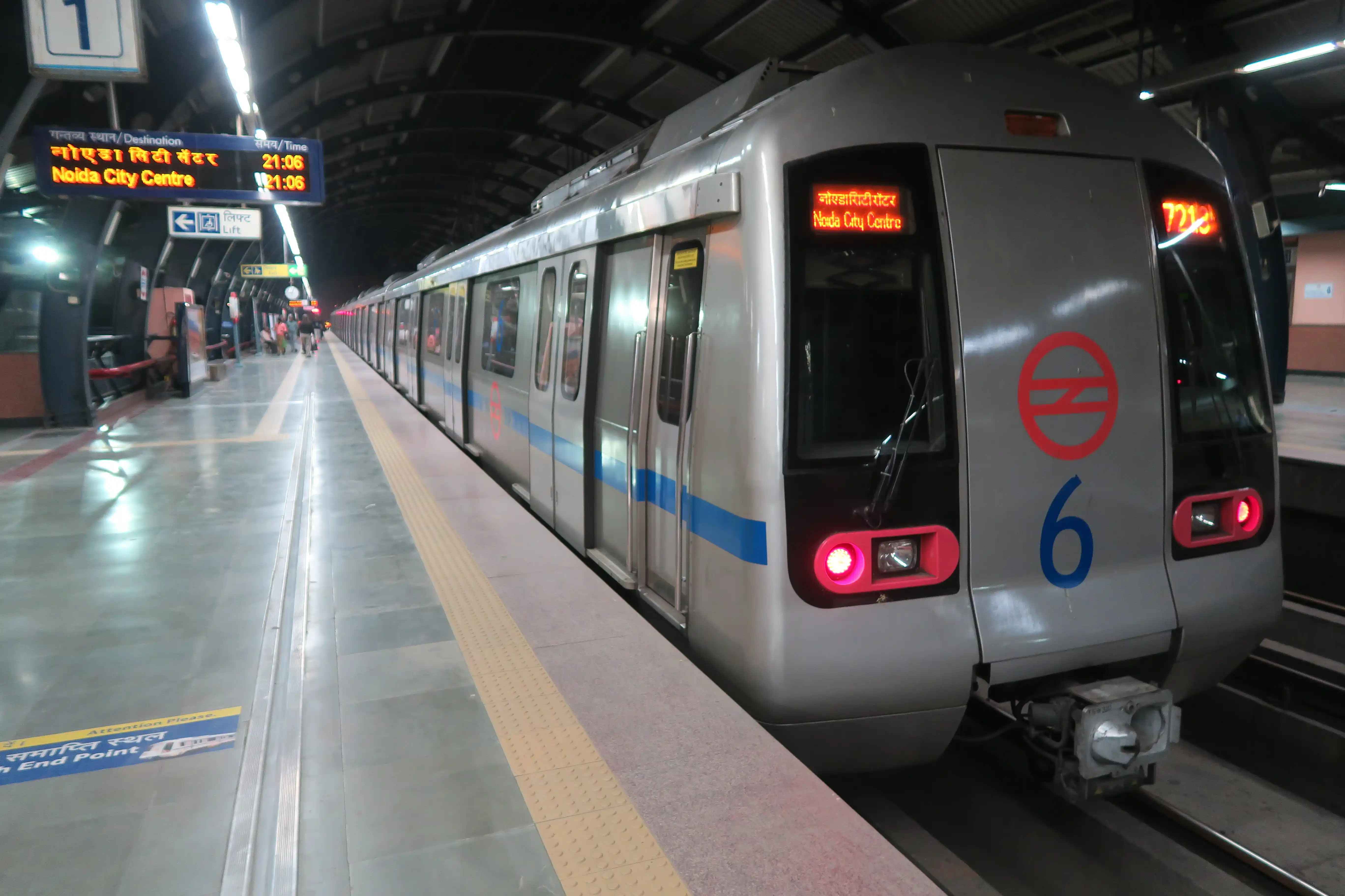 karol bagh metro