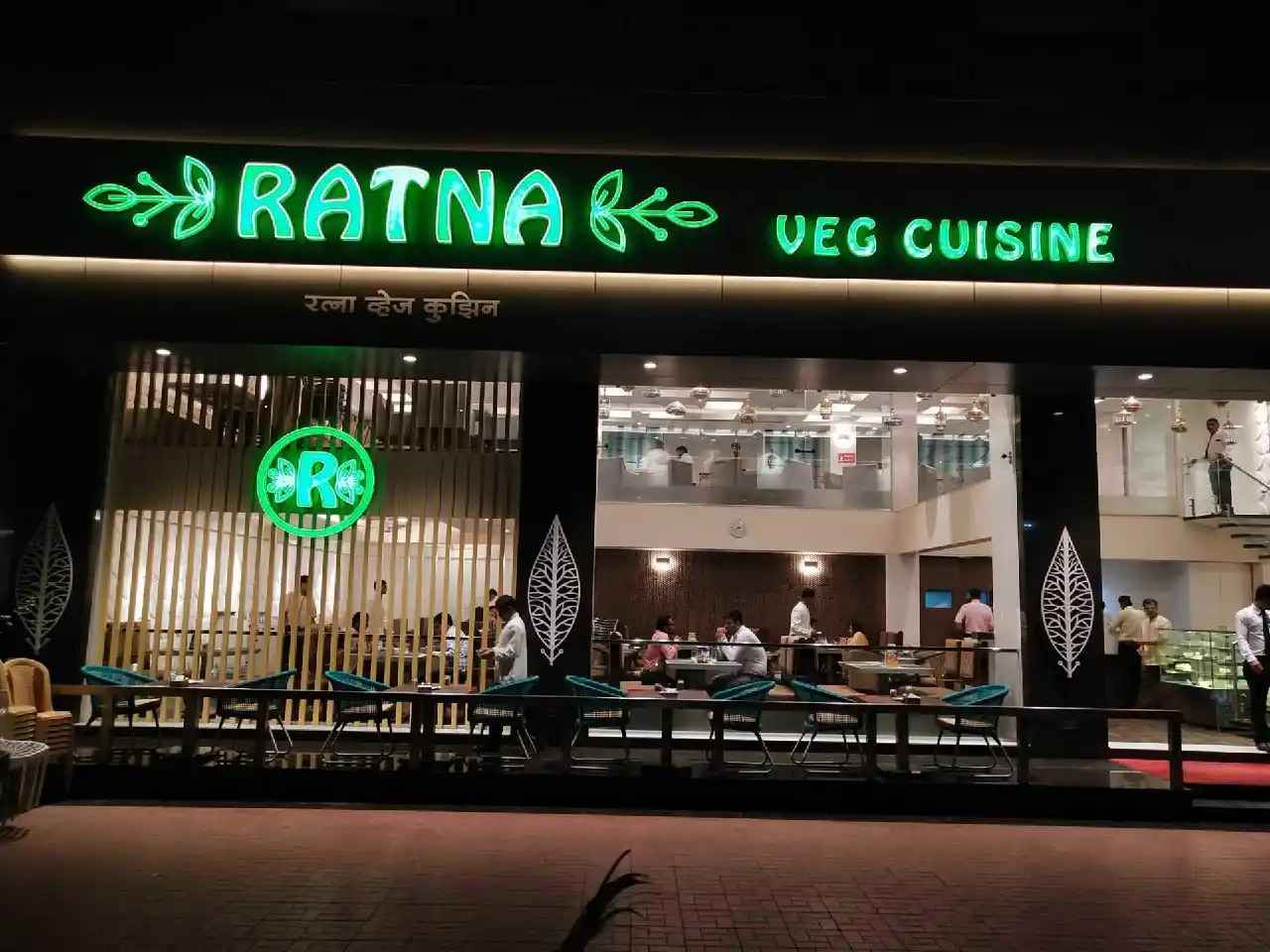 Ratna Veg Orchid Banquet