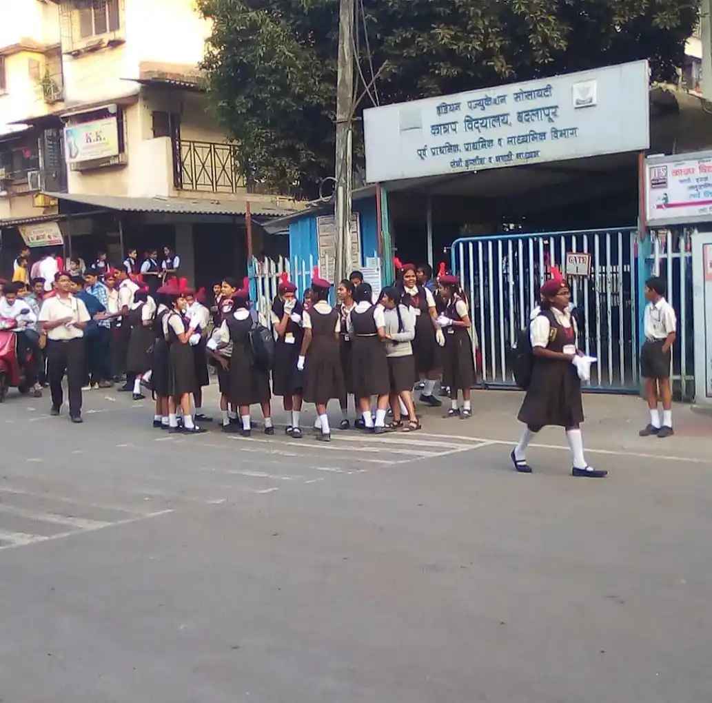 Education