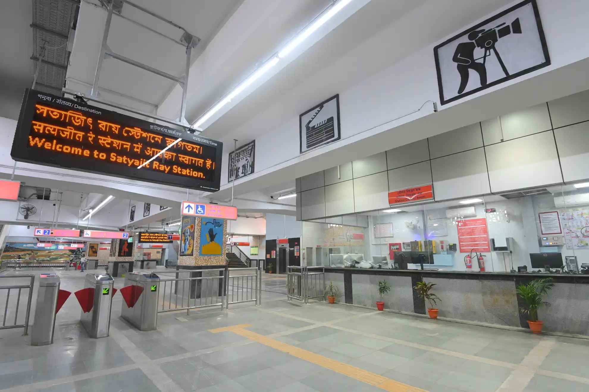 Kolkata