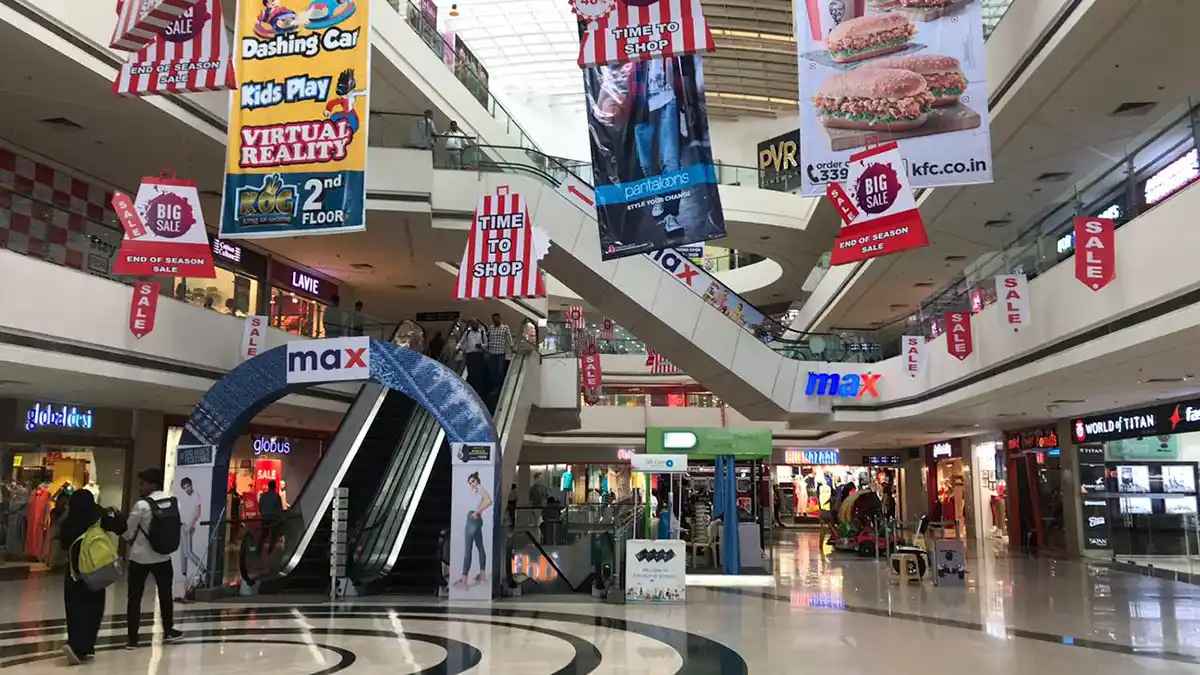 kumar-pacific-mall-pune