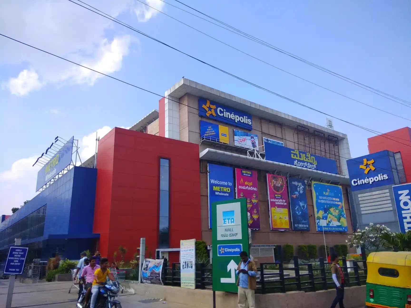 Shopping Malls