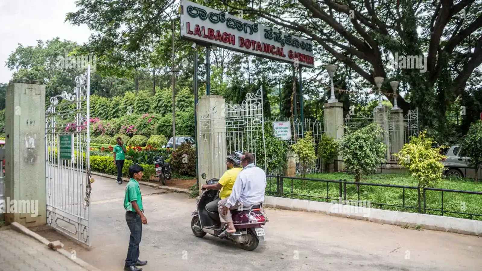 LalBagh