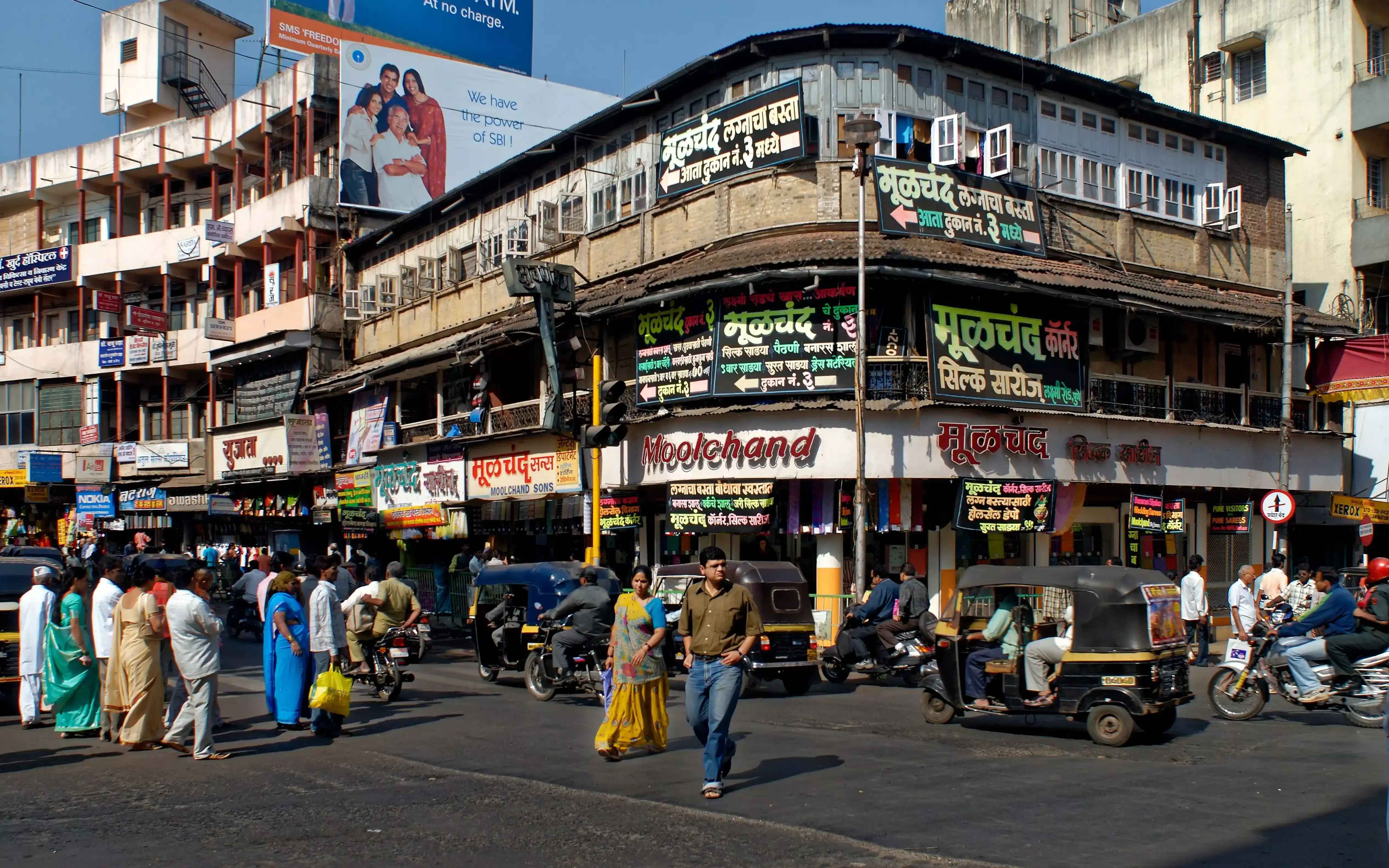 Locality Image