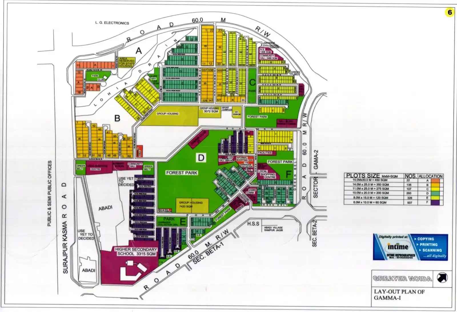 Residential view of Greater Noida Map