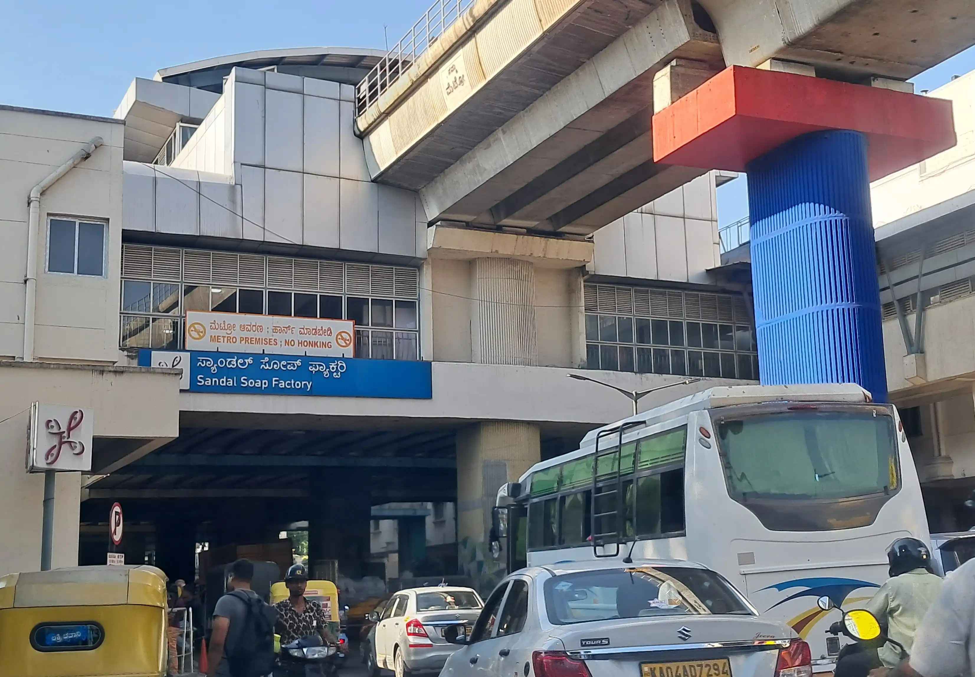 Metro Stations