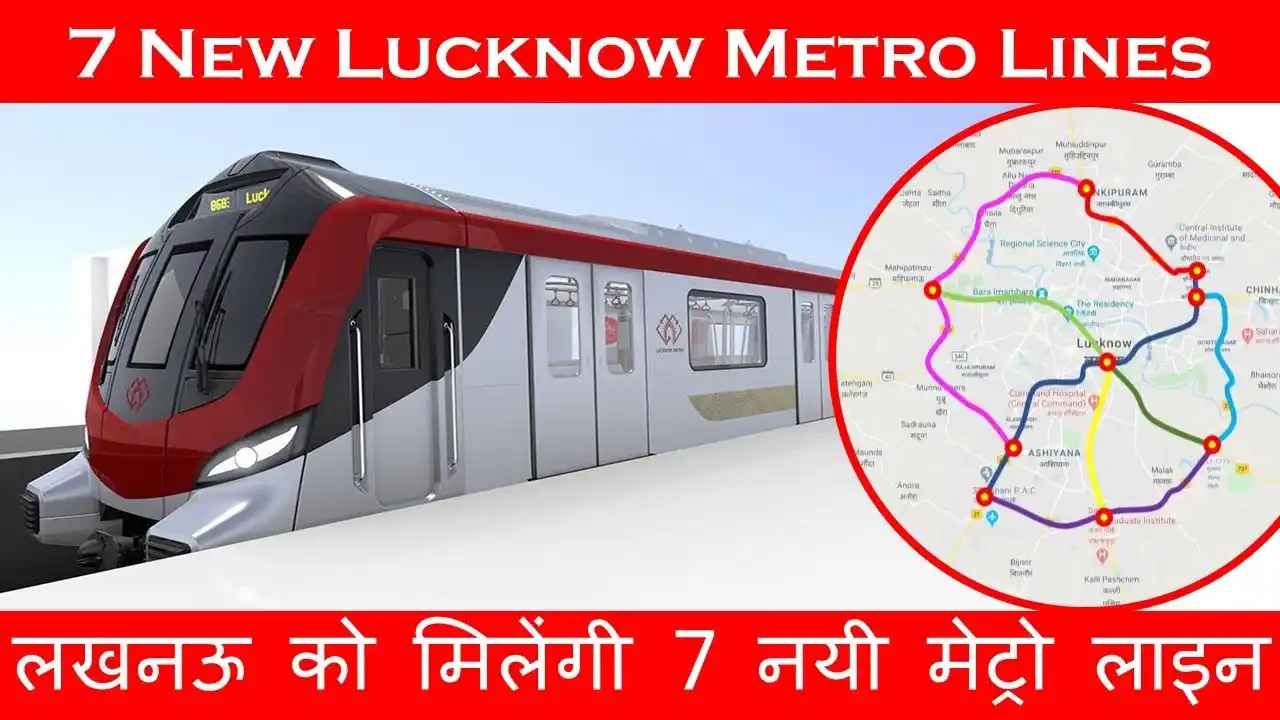 lucknow-metro