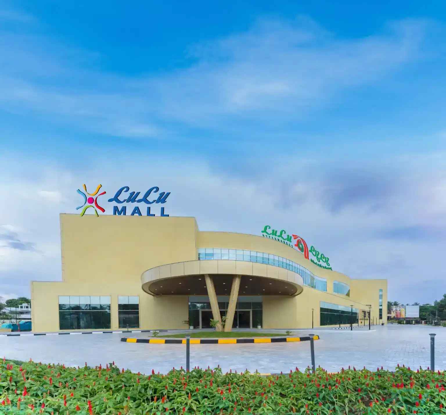 Kochi