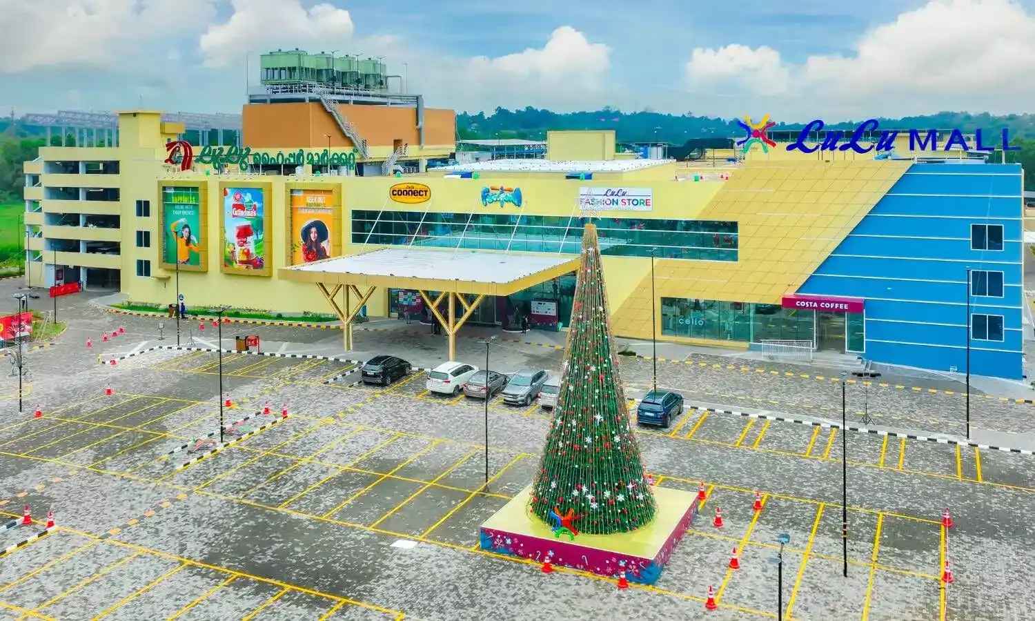 Lulu International Shopping Mall Kottayam