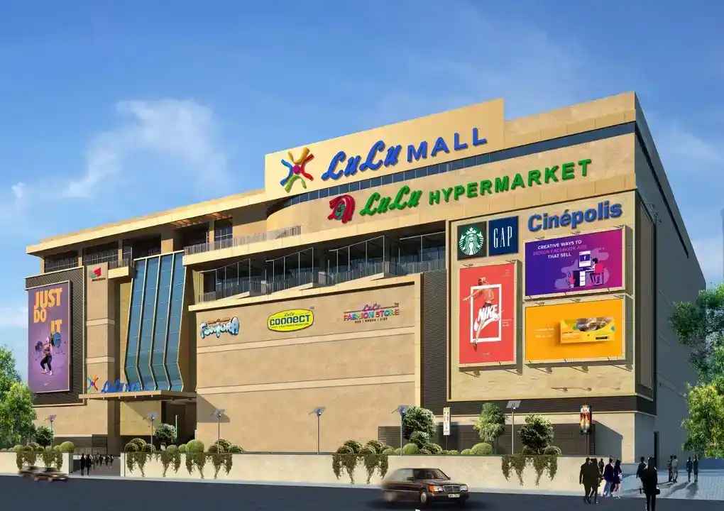 Lulu Hypermarket