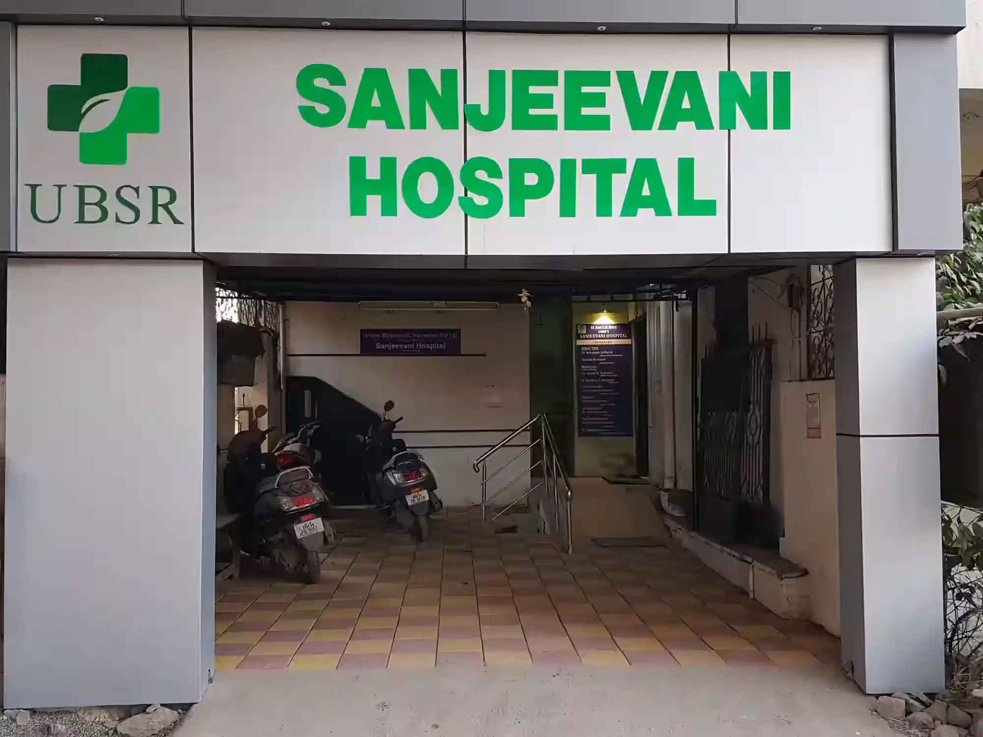 Healthcare