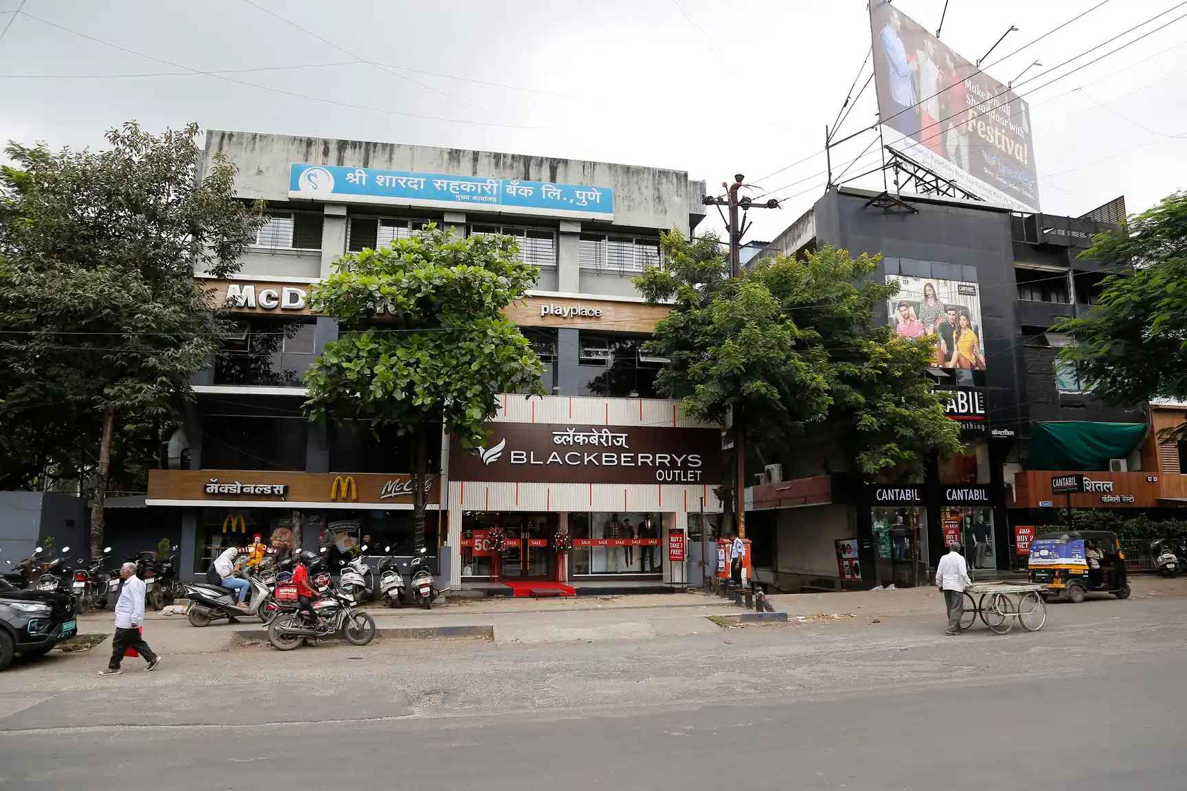 Locality Image