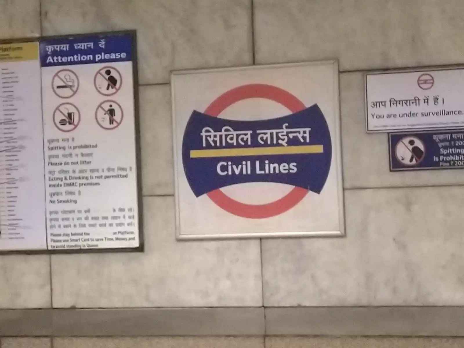 Metro Stations