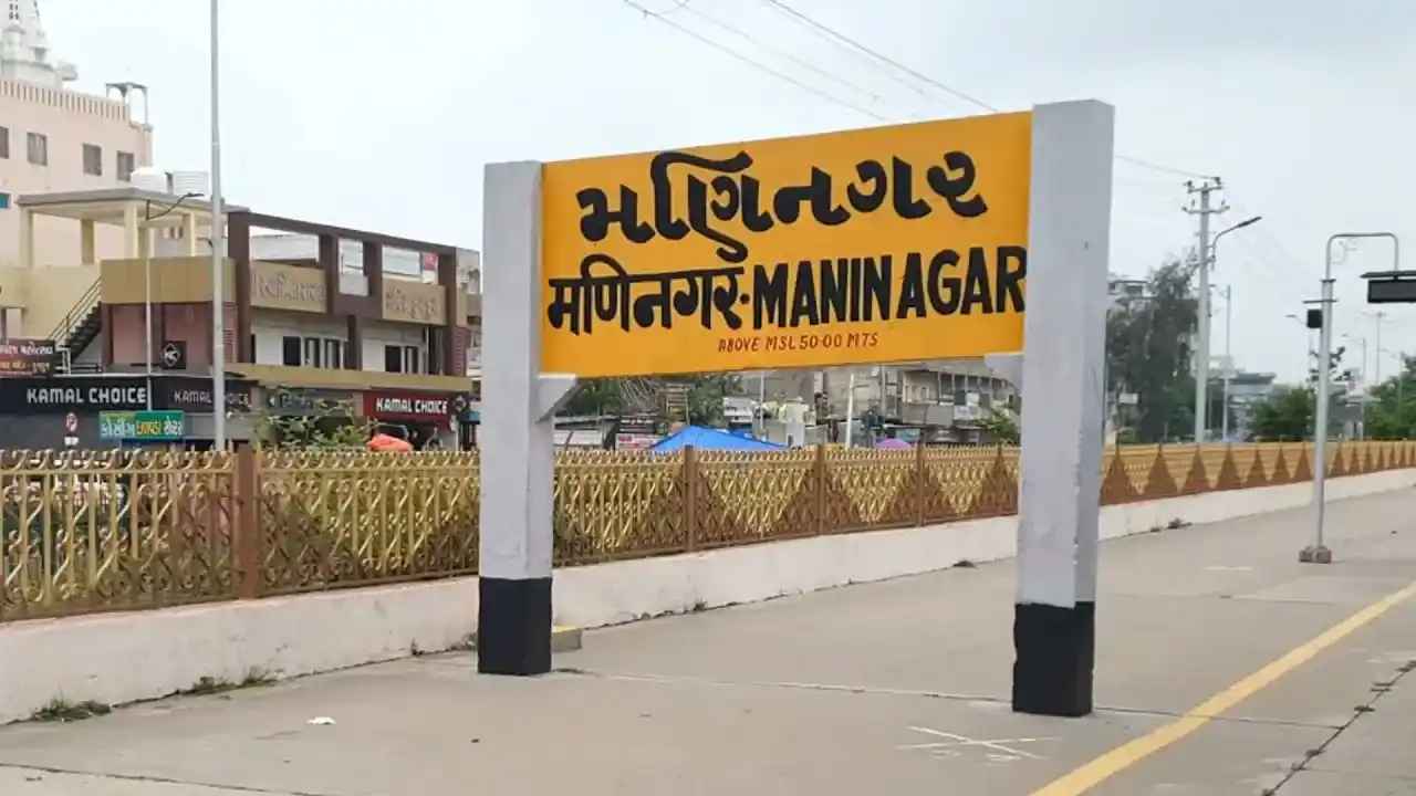 Mani Nagar, Ahmedabad – A Vibrant Residential Hub