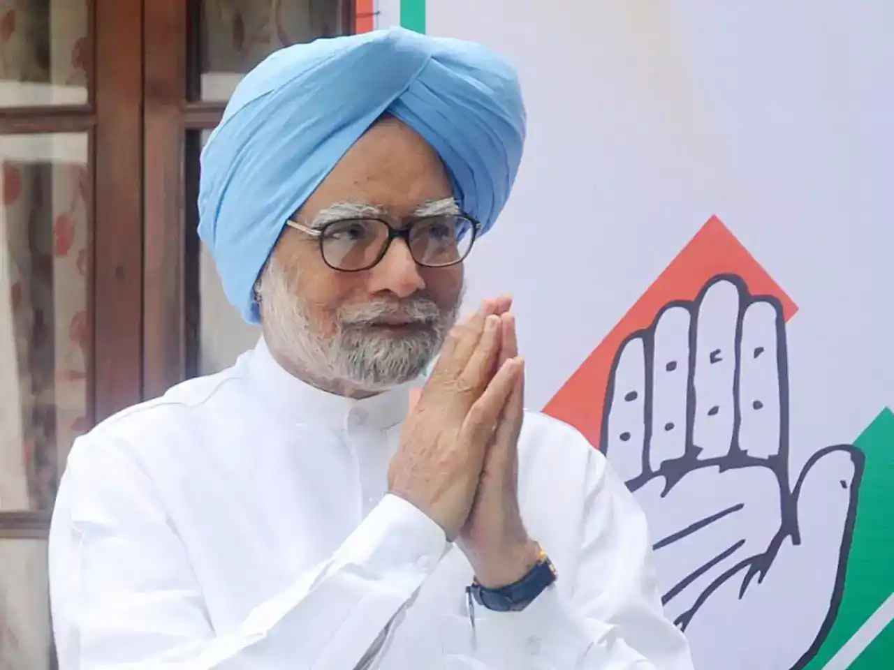 Dr. Manmohan Singh: A Legacy of Economic Transformation(1932-2024)