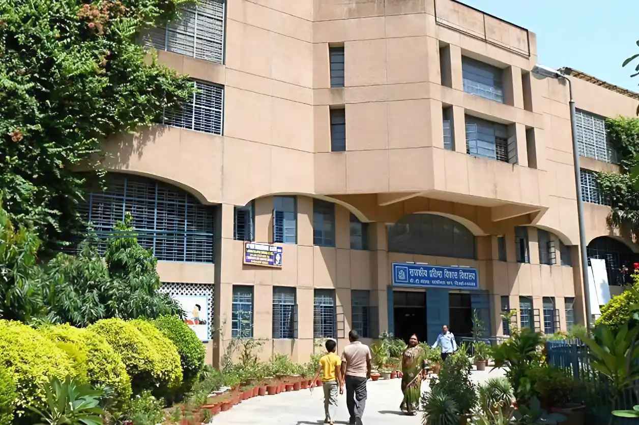 Educational Institutions