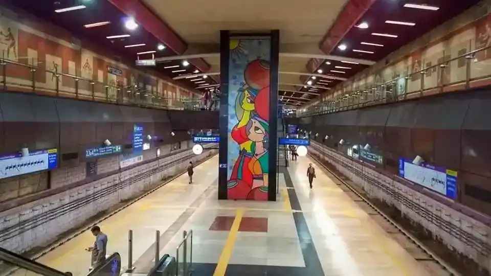 metro