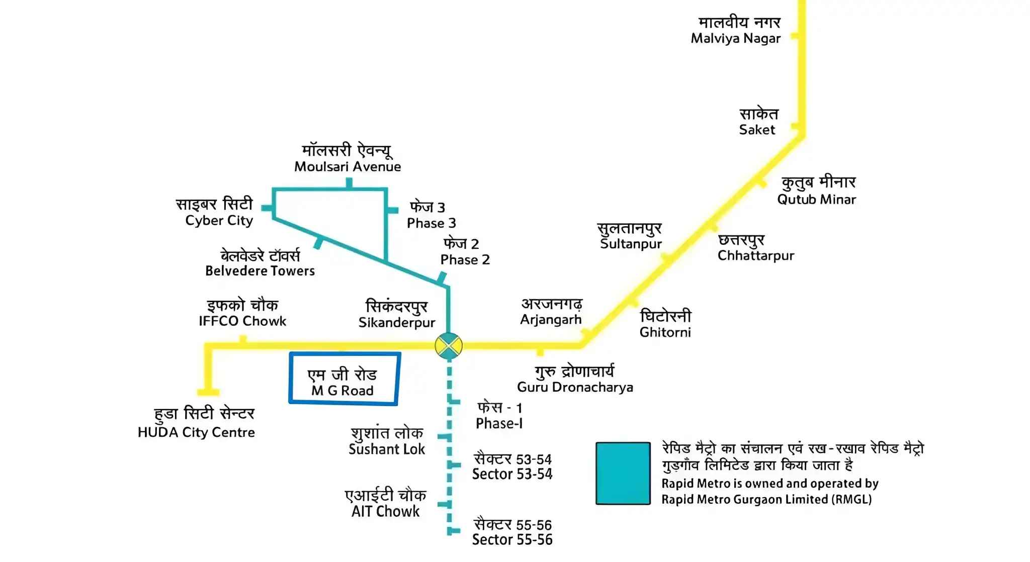 MG Road Station Map