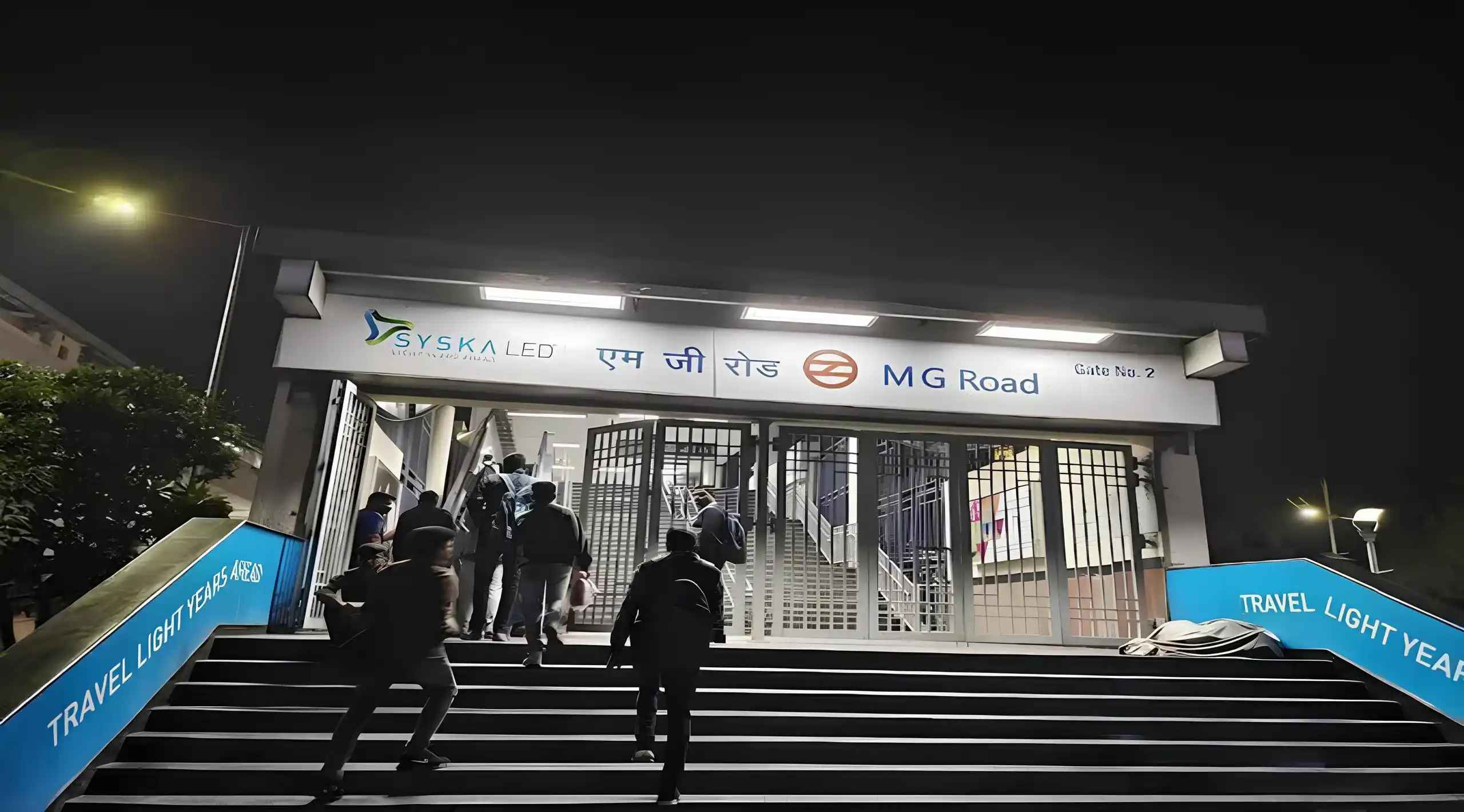 MG Road Station Gates
