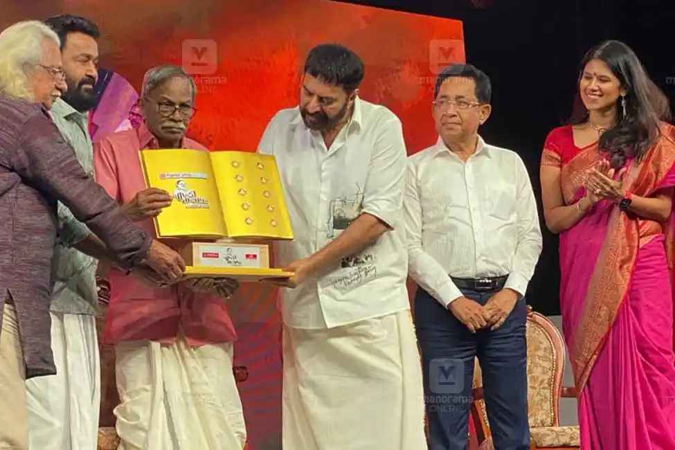 Awards and Recognition in Film