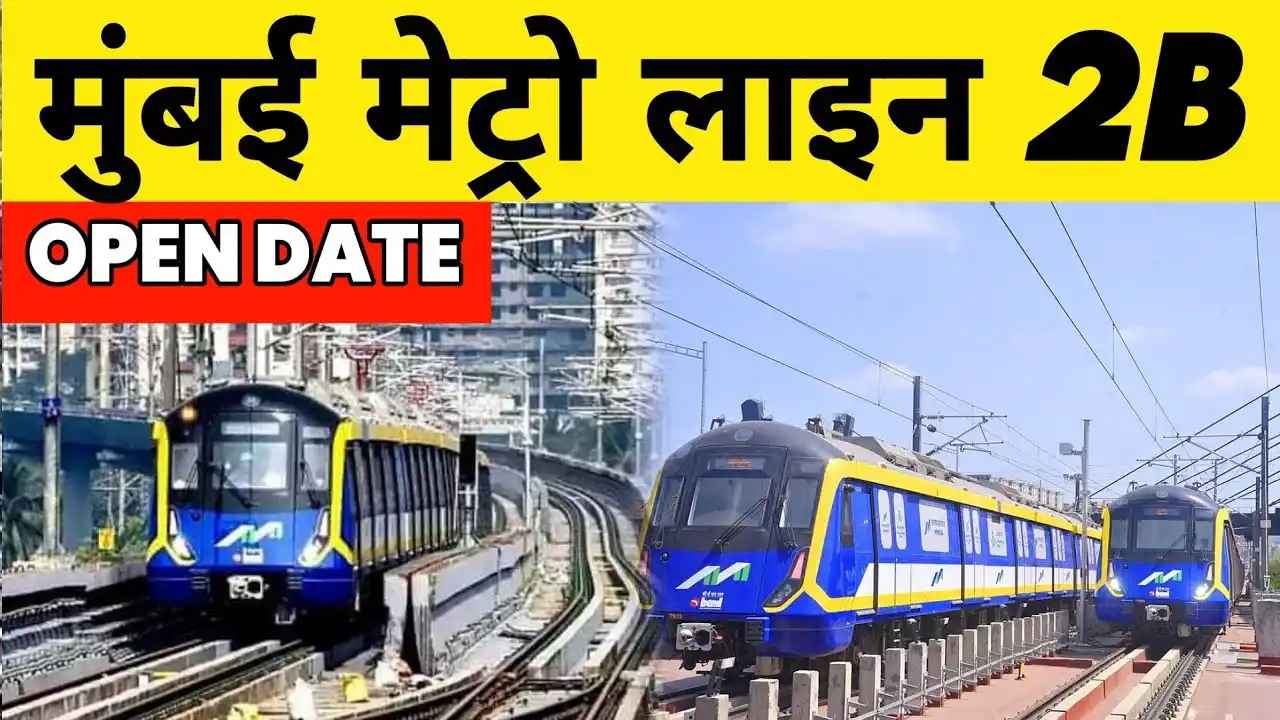 Mumbai Metro Line 2B: Complete Guide