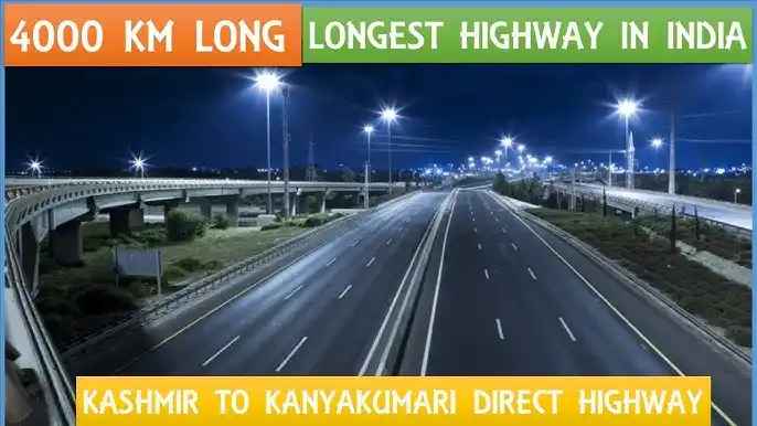 NH-44 Toll Plaza