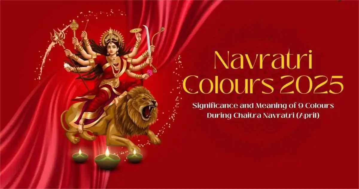 navratri-2025