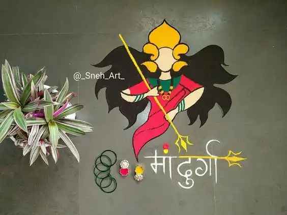 Navaratri Rangoli Design