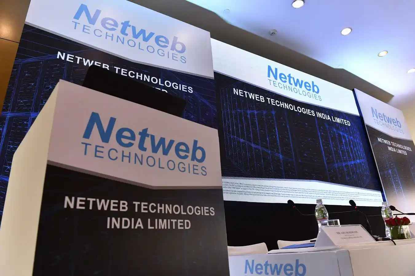 Netweb Share Price - Latest Updates & Market Insights