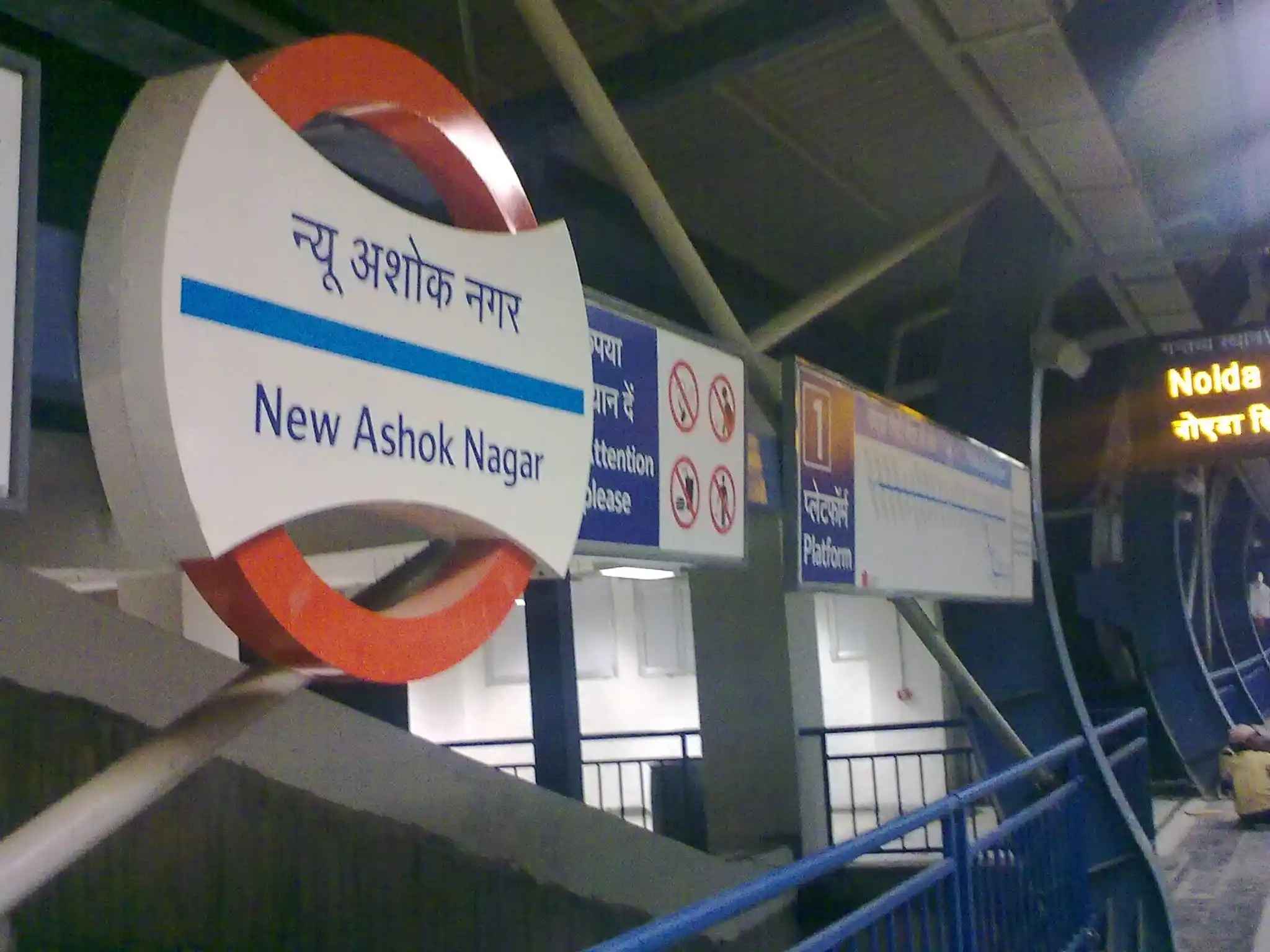 New Ashok Nagar, Delhi: Property, Connectivity & Lifestyle