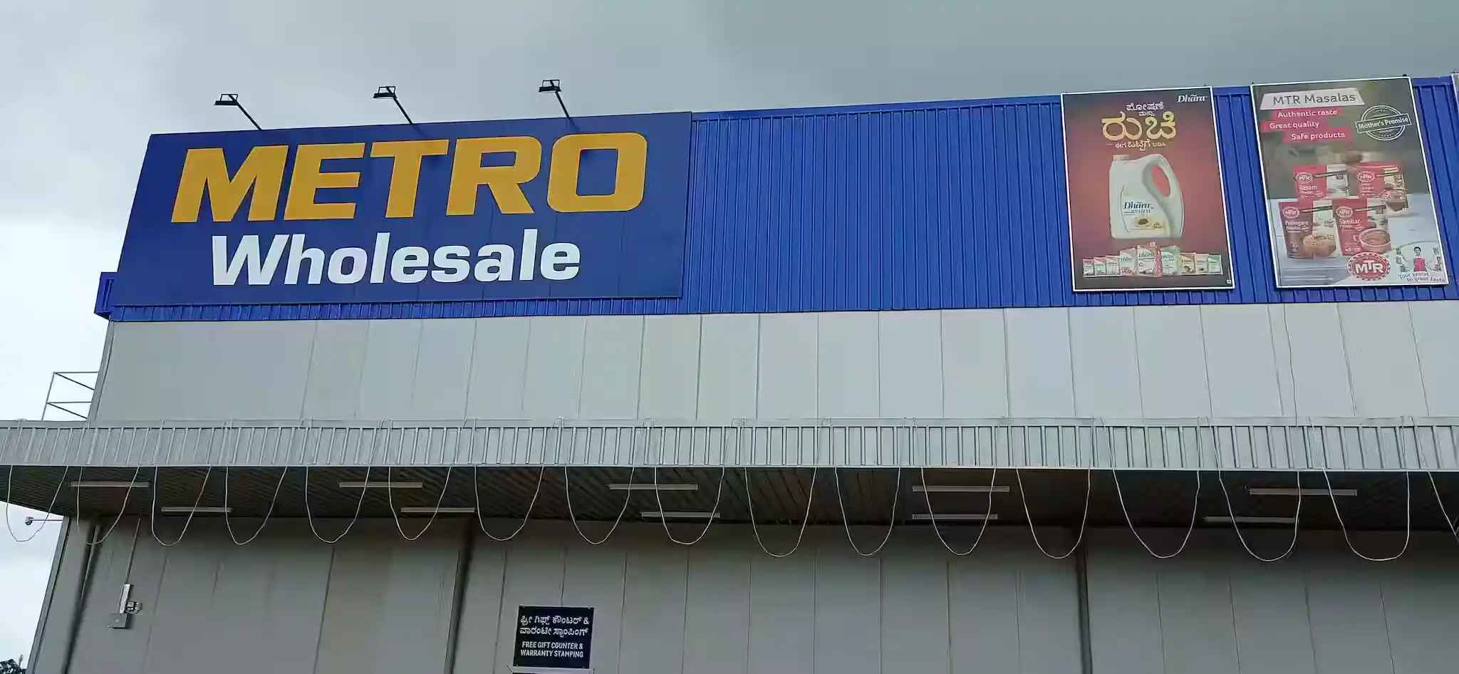 Shopping Malls