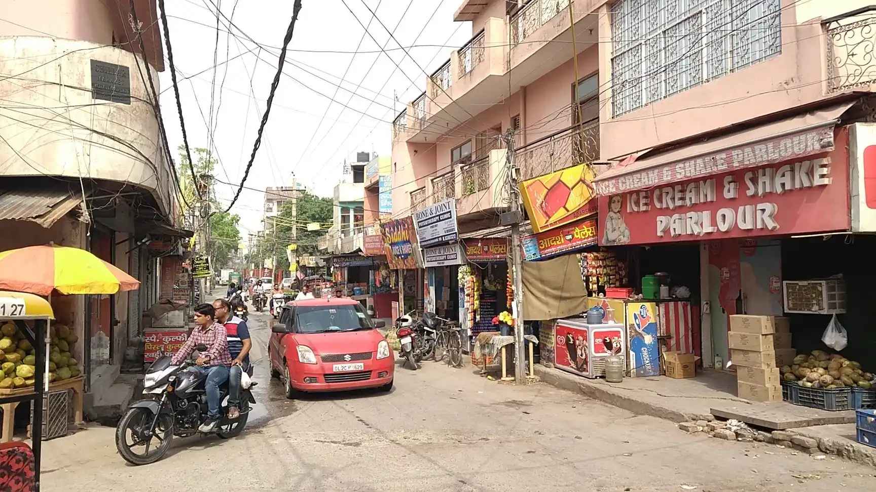 Locality Image