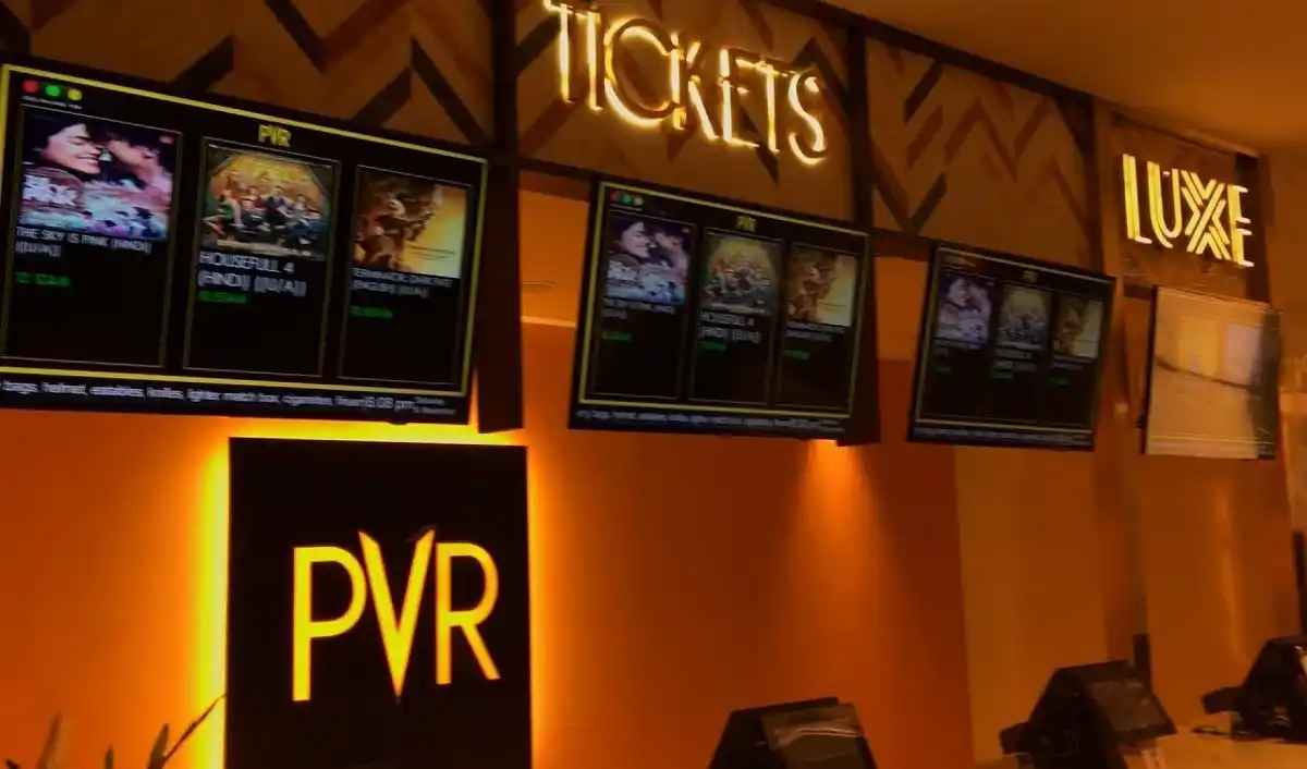 PVR