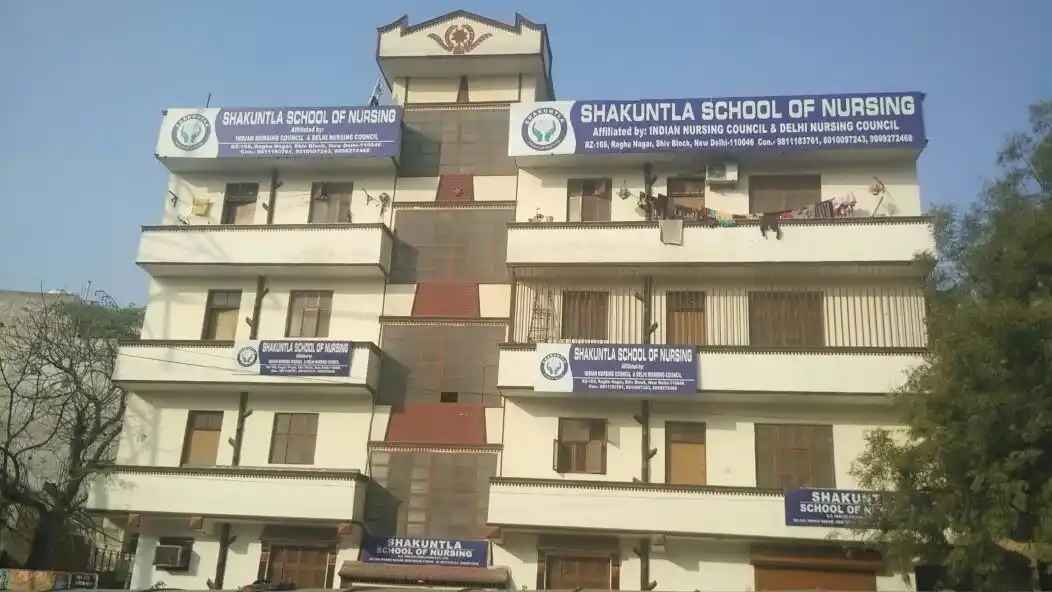 Education