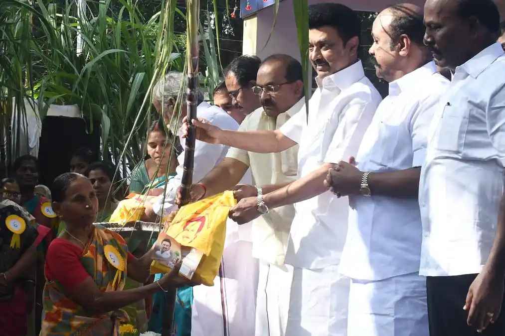 Pongal Gift Hamper