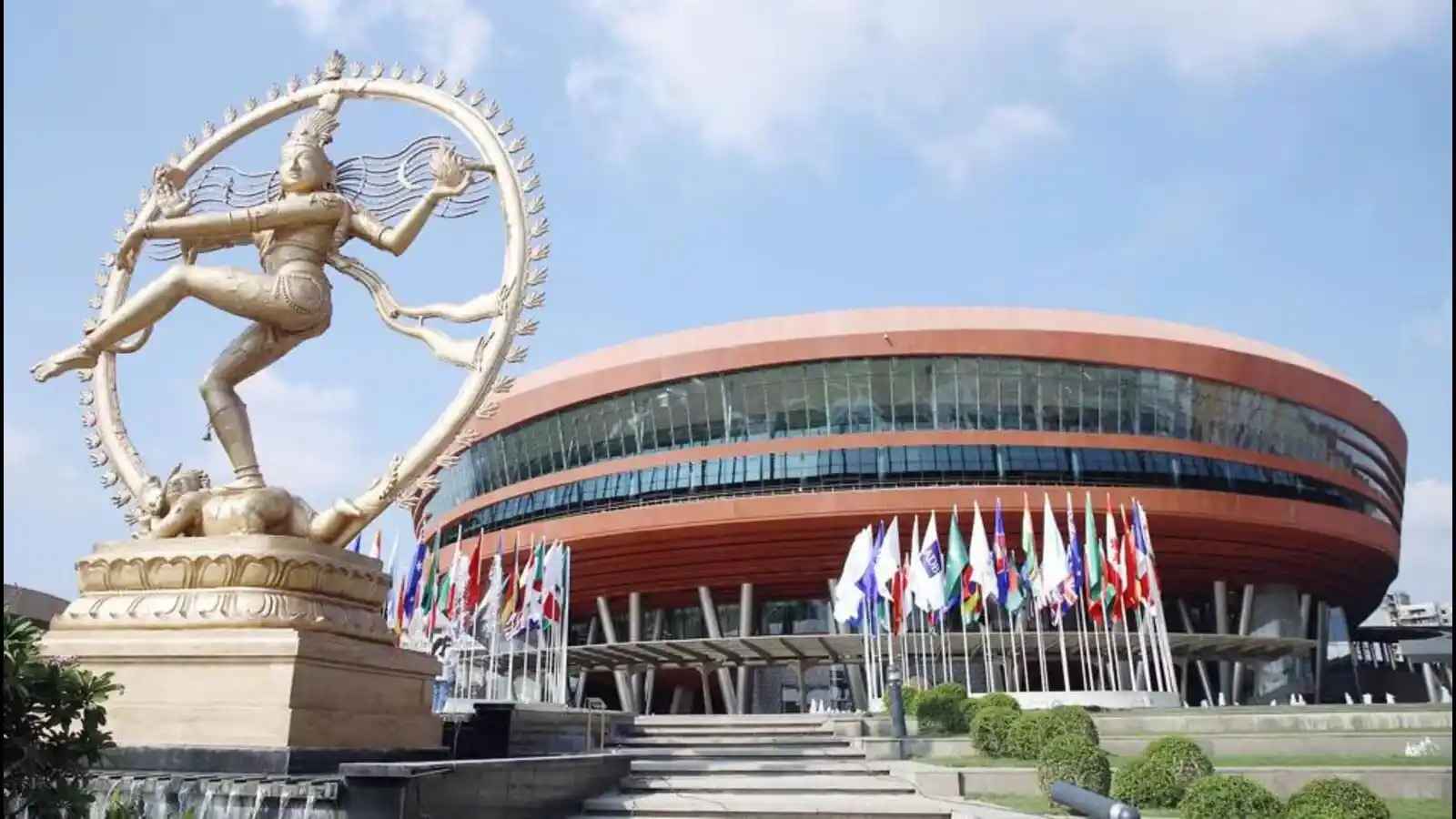  Pragati Maidan Delhi
