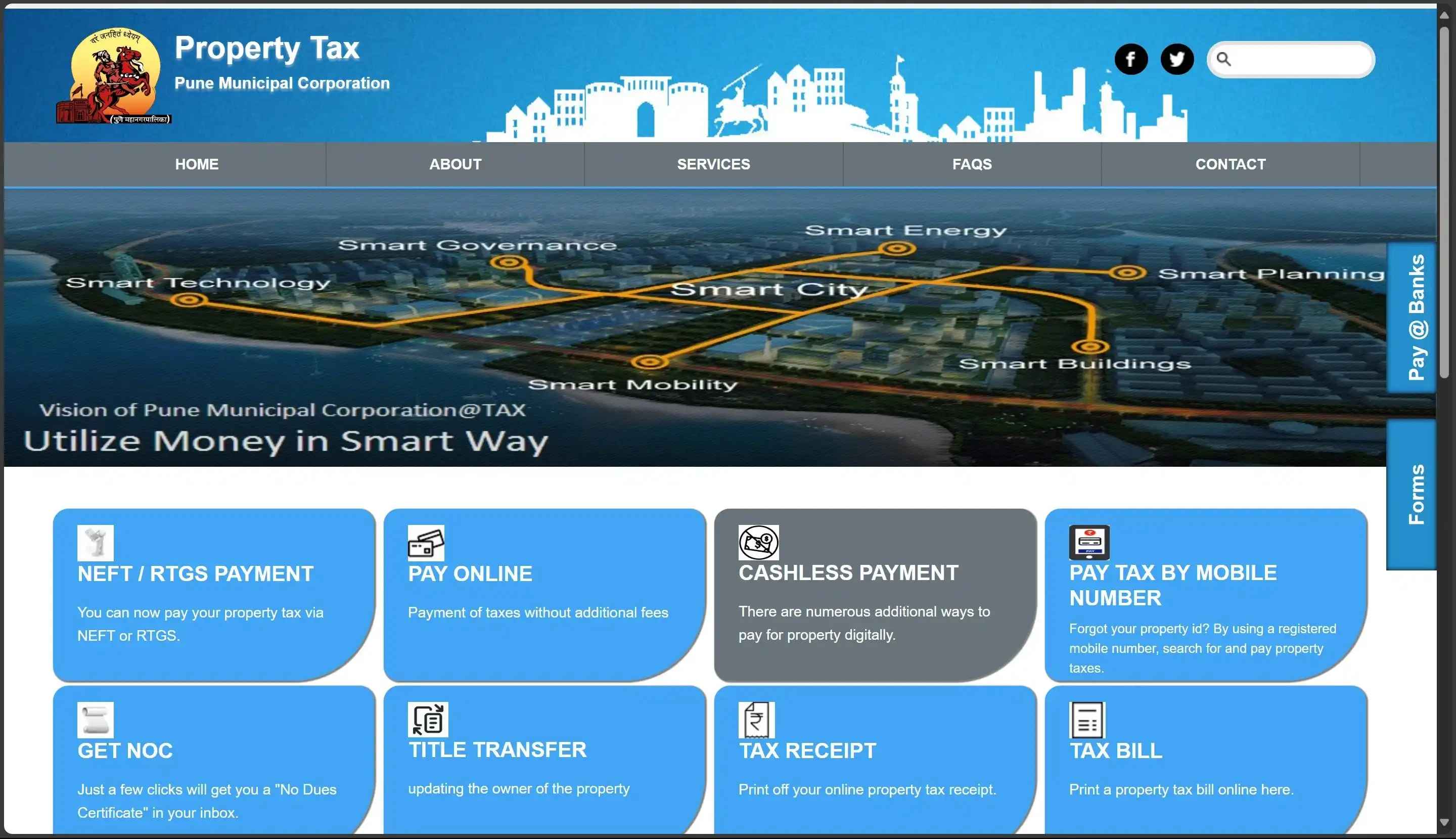 pmc-pune-portal