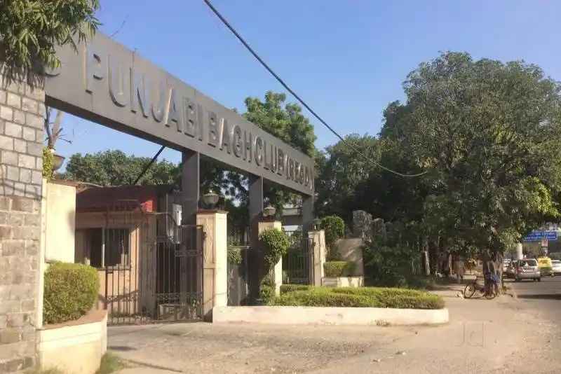 Amenities and Facilities
