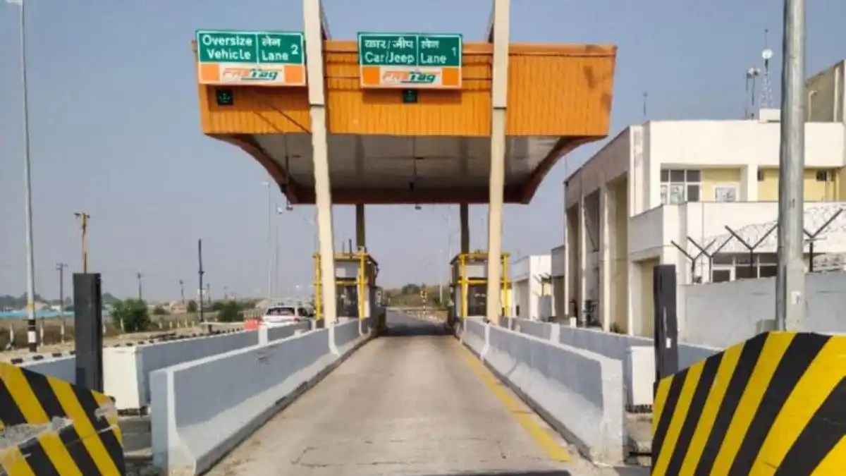 Toll Plaza