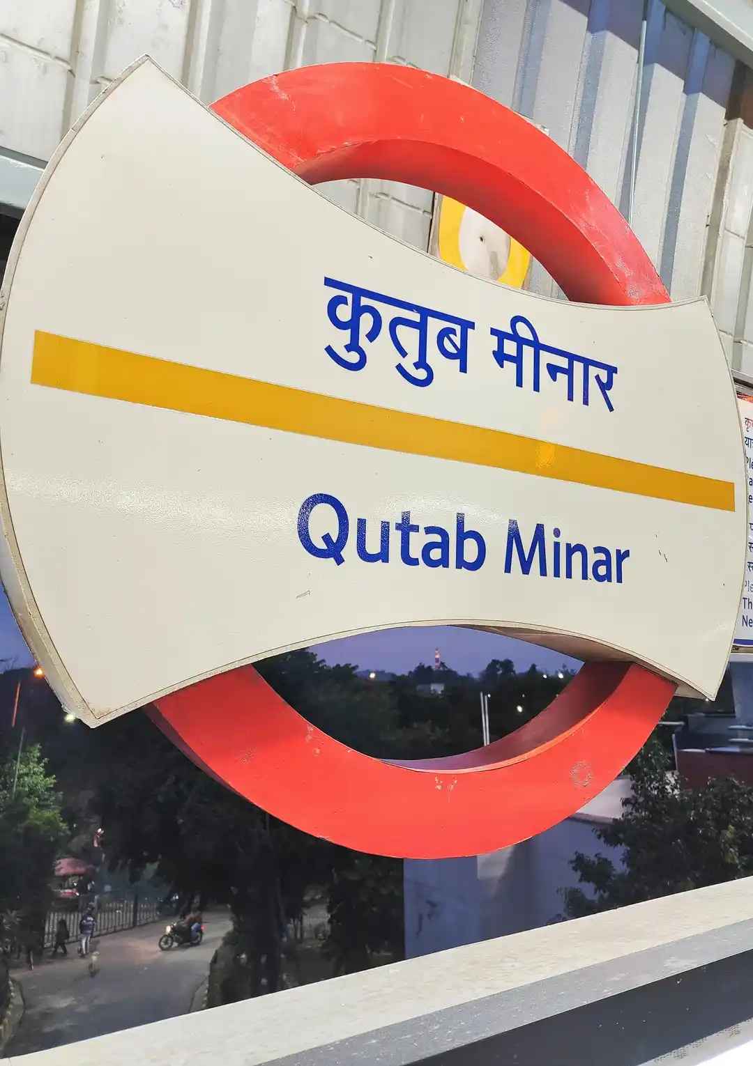 Metro Stations