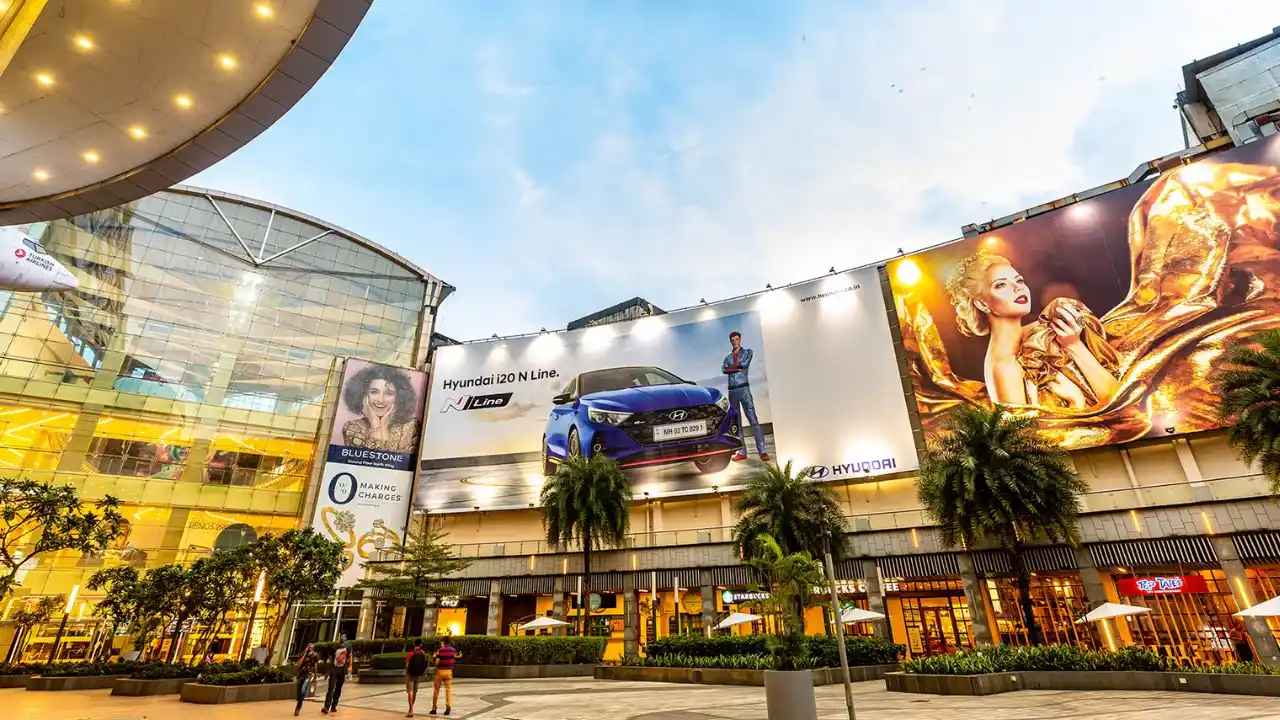 R City Mall Entertainment