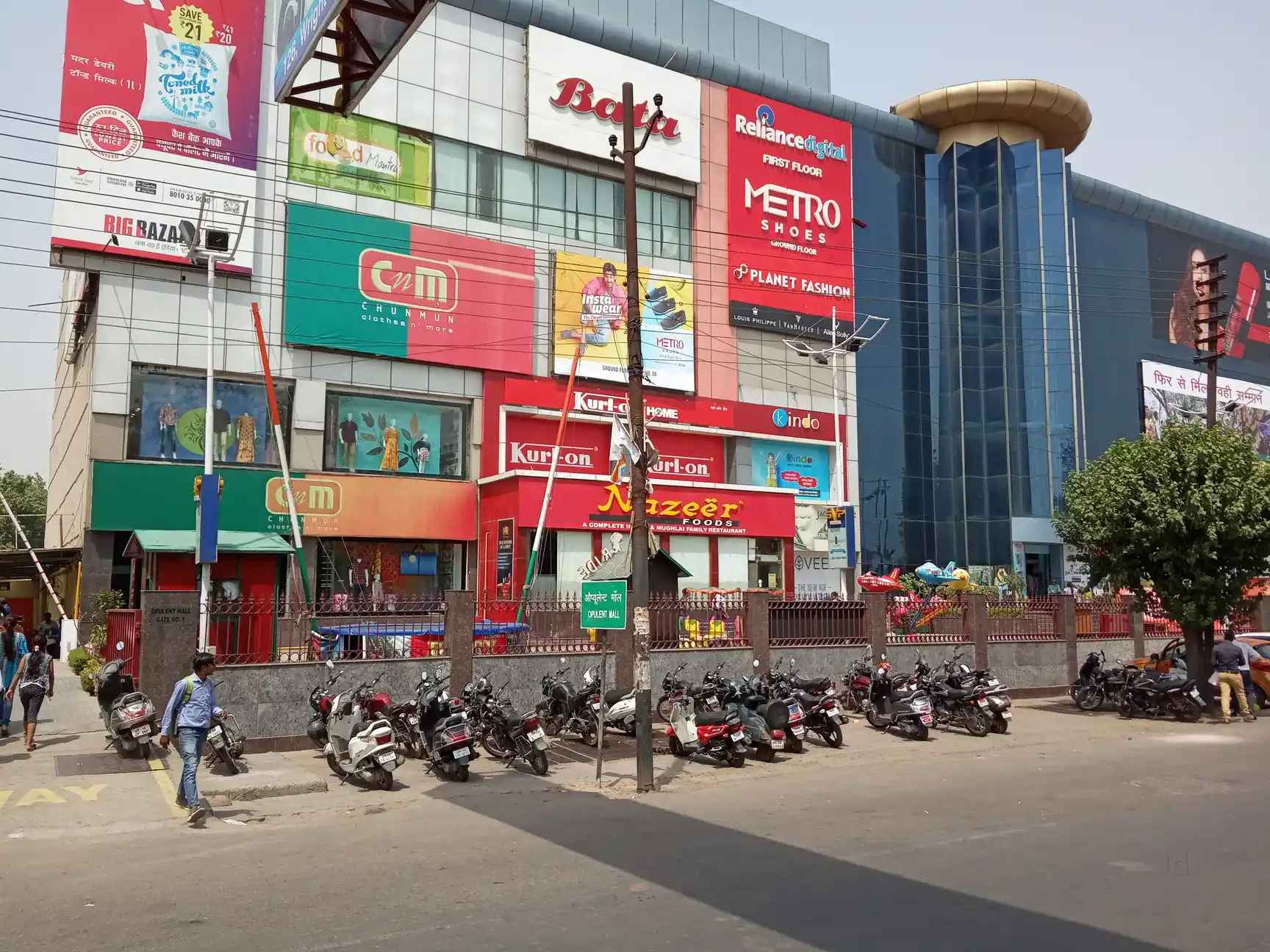 Shopping Malls