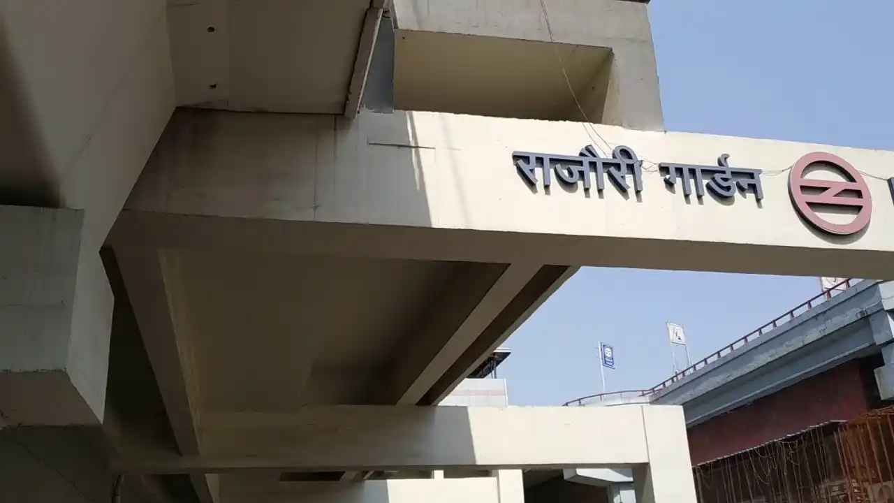 Rajouri Garden Metro Station Aerial View
