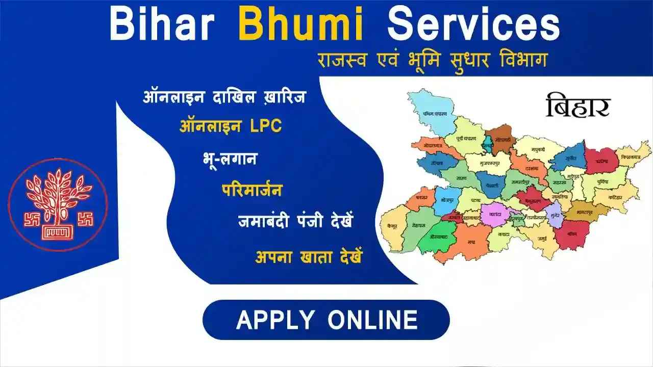 registration-bihar