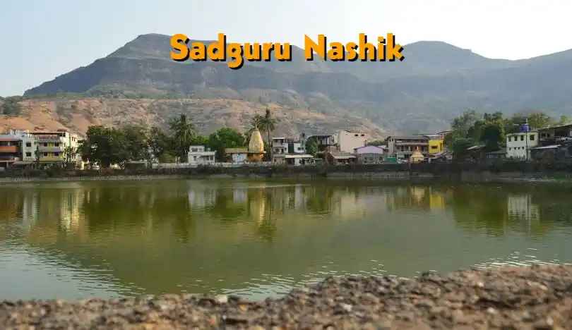 Sadguru Nagar CIDCO Nashik, Sadguru Nagar Connectivity