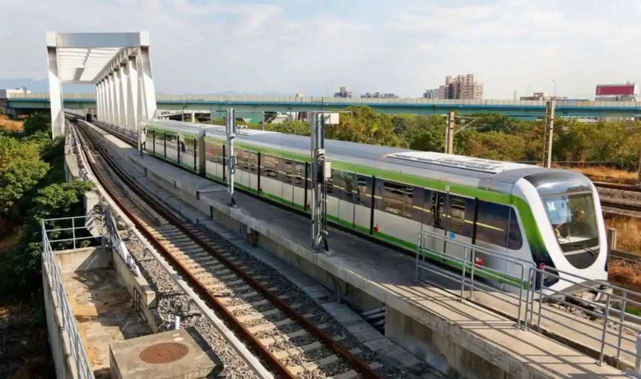 Metro Stations