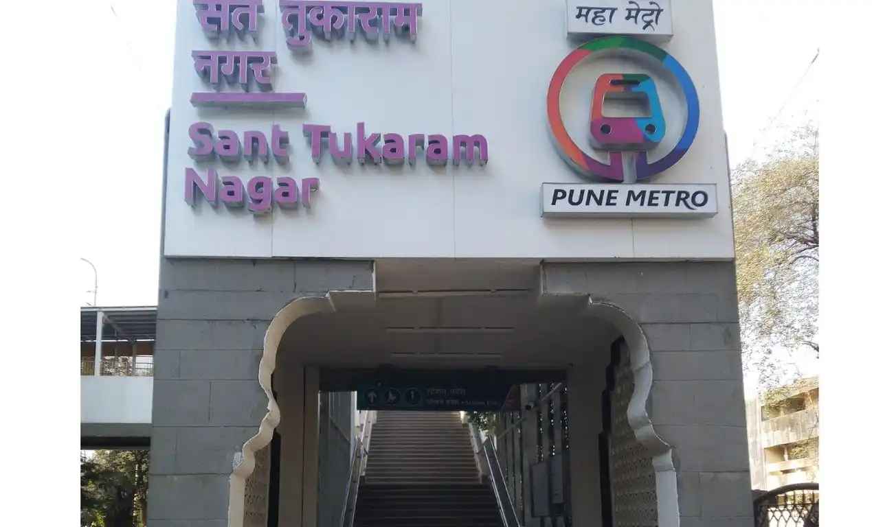 Sant Tukaram Nagar Metro Overview
