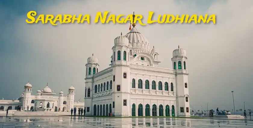 Sarabha Nagar Ludhiana - Homes, Rentals and Local Amenities
