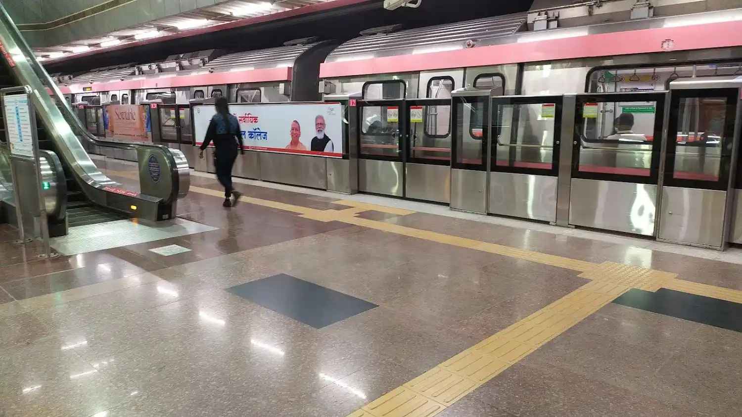 Metro Stations