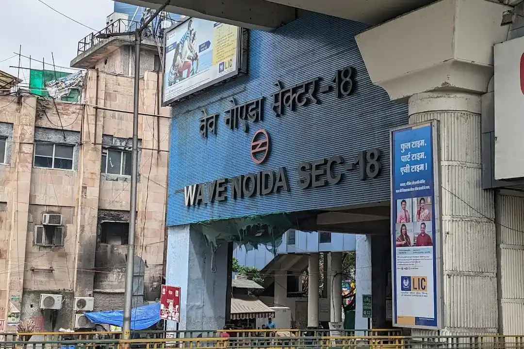Metro Connectivity